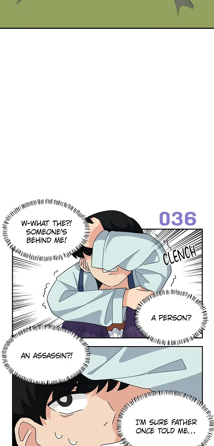 Here Comes the Exhausted Maid! Chapter 9 page 17 - 