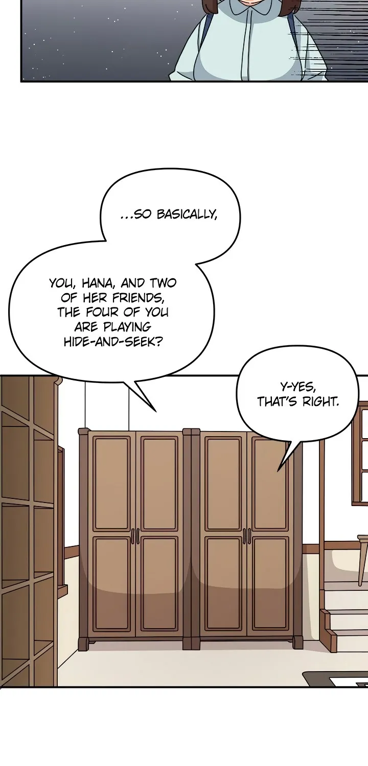 Here Comes the Exhausted Maid! Chapter 9 page 23 - 