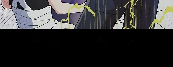 Here Comes the Exhausted Maid! Chapter 9 page 38 - 