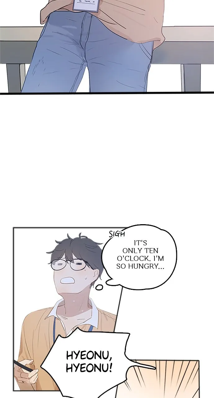 Here U Are Chapter 1 page 12 - 