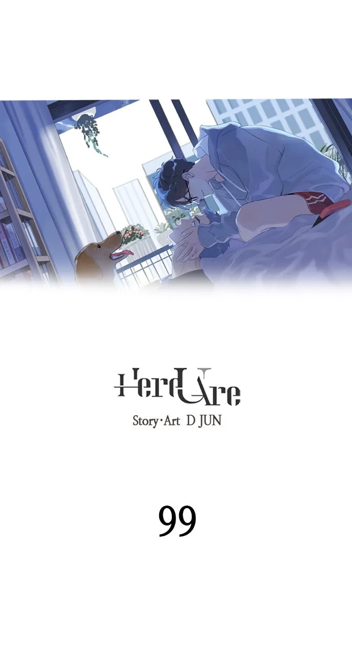 Here U Are Chapter 101 page 1 - 