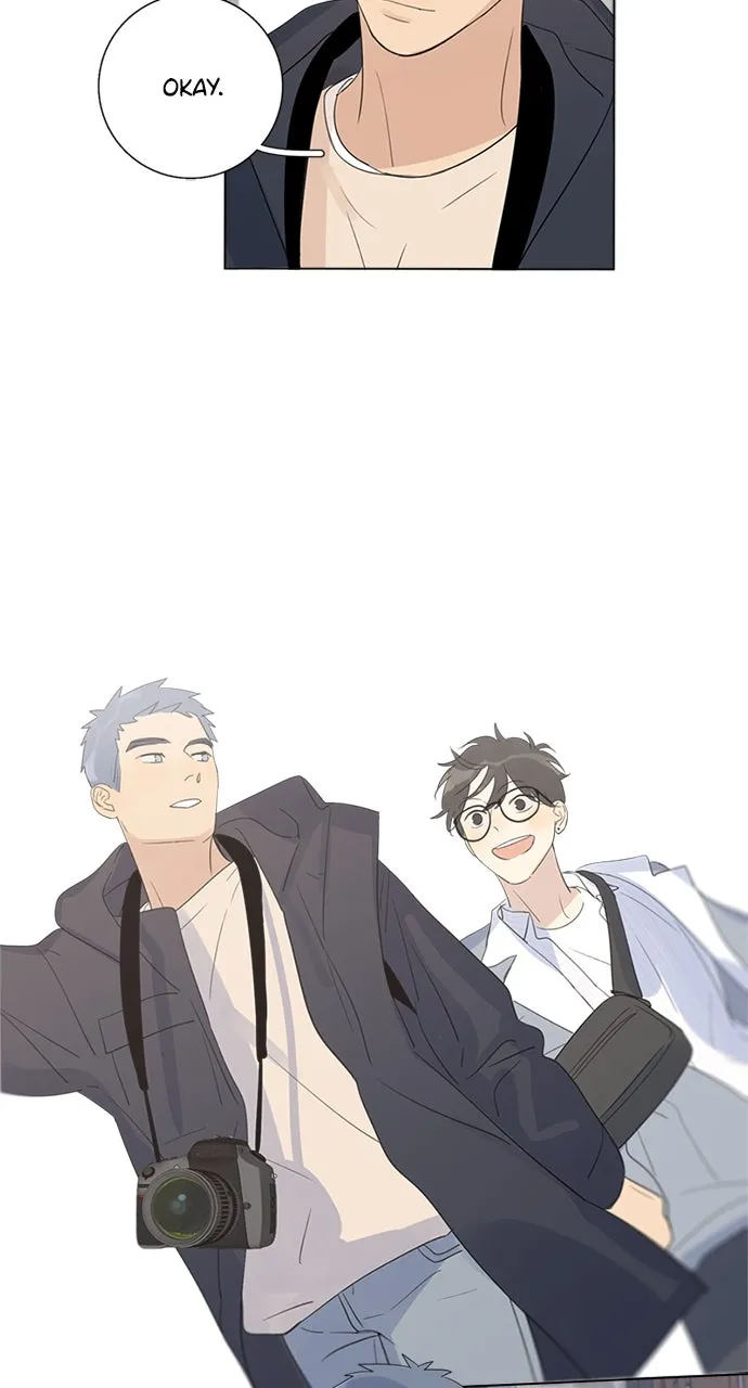 Here U Are Chapter 102 page 12 - 