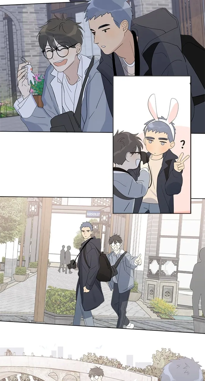 Here U Are Chapter 102 page 13 - 