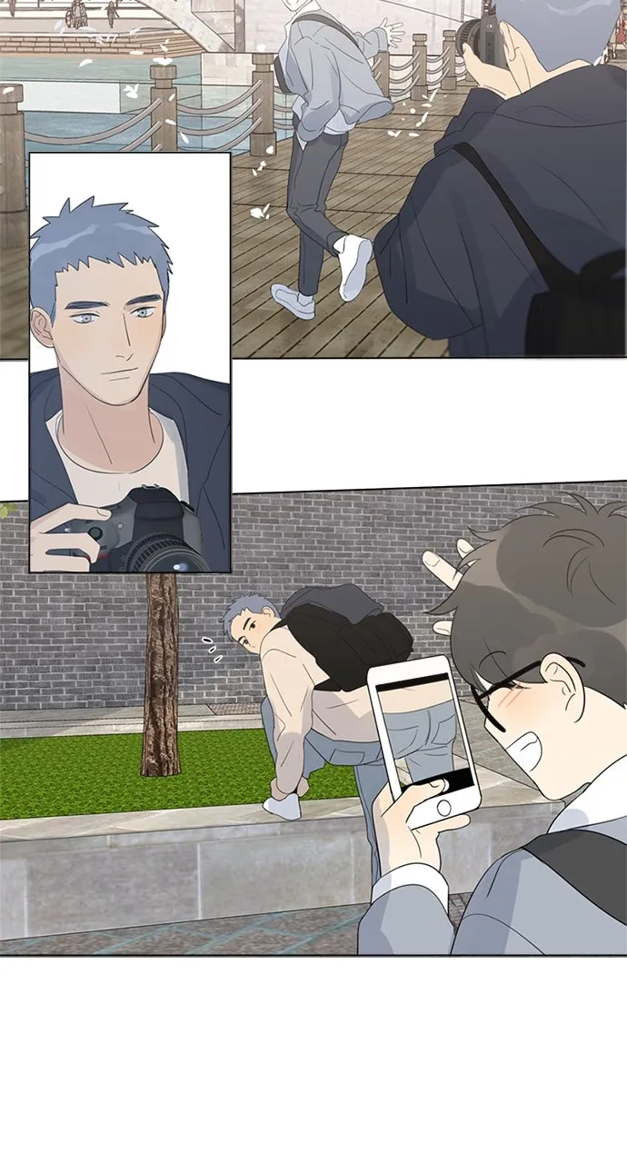 Here U Are Chapter 102 page 14 - 