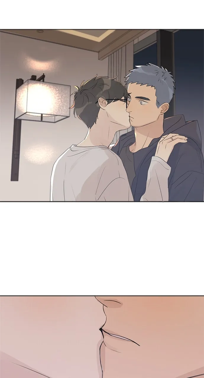 Here U Are Chapter 103 page 13 - 