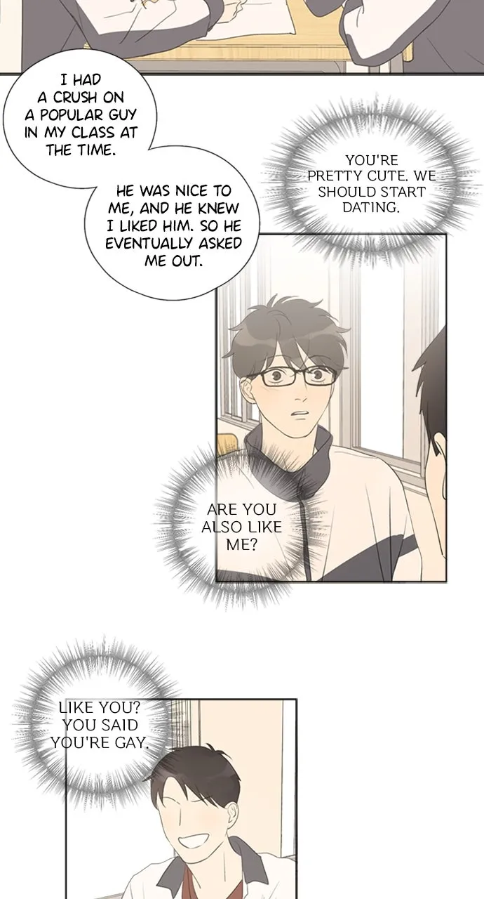Here U Are Chapter 103 page 25 - 