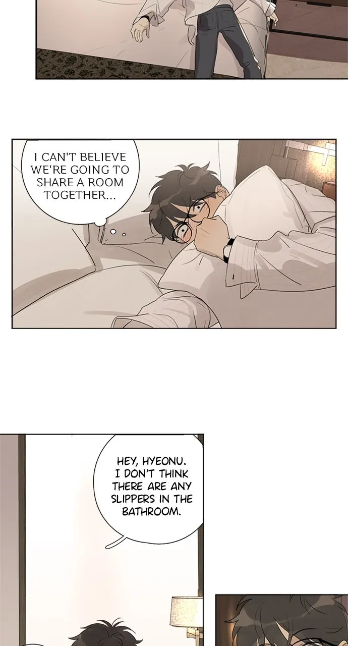 Here U Are Chapter 103 page 4 - 