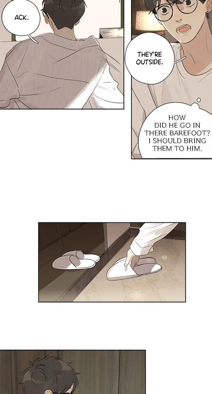 Here U Are Chapter 103 page 5 - 