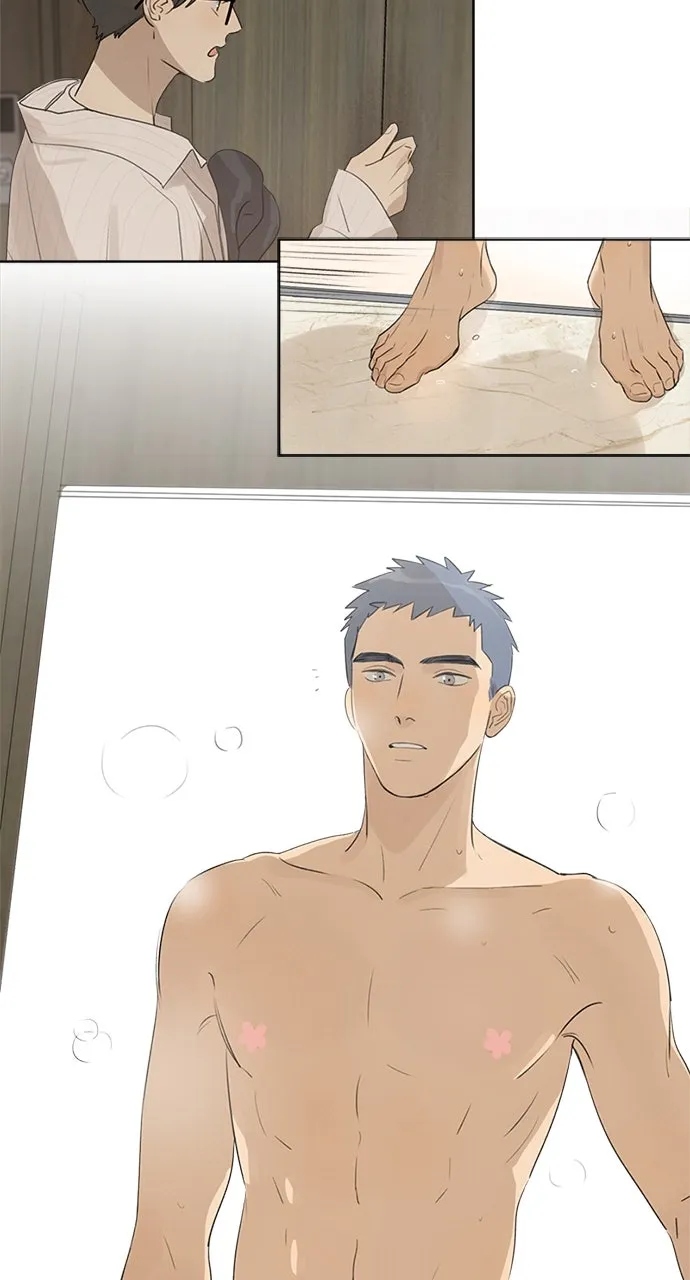 Here U Are Chapter 103 page 6 - 