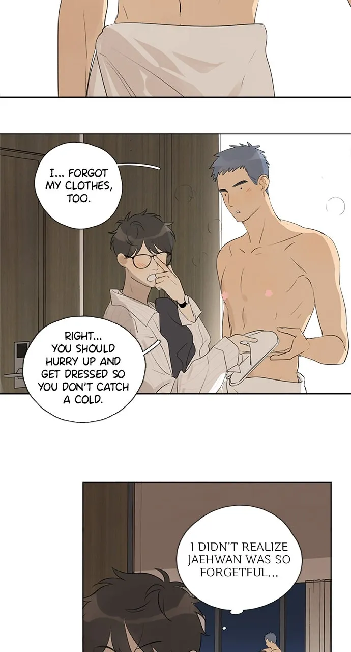 Here U Are Chapter 103 page 7 - 