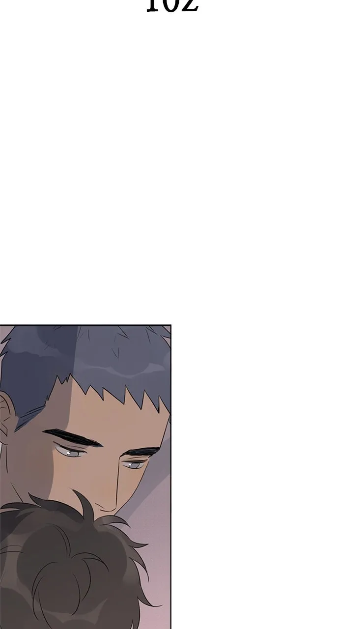 Here U Are Chapter 104 page 2 - 