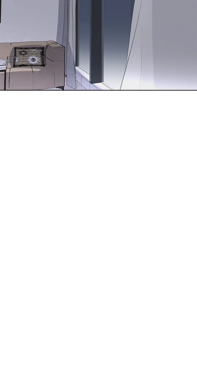 Here U Are Chapter 104 page 11 - 