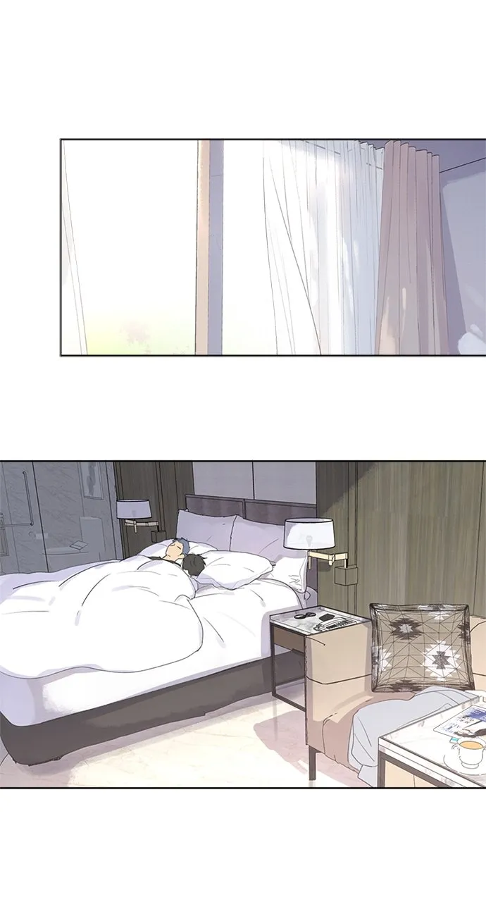 Here U Are Chapter 104 page 12 - 