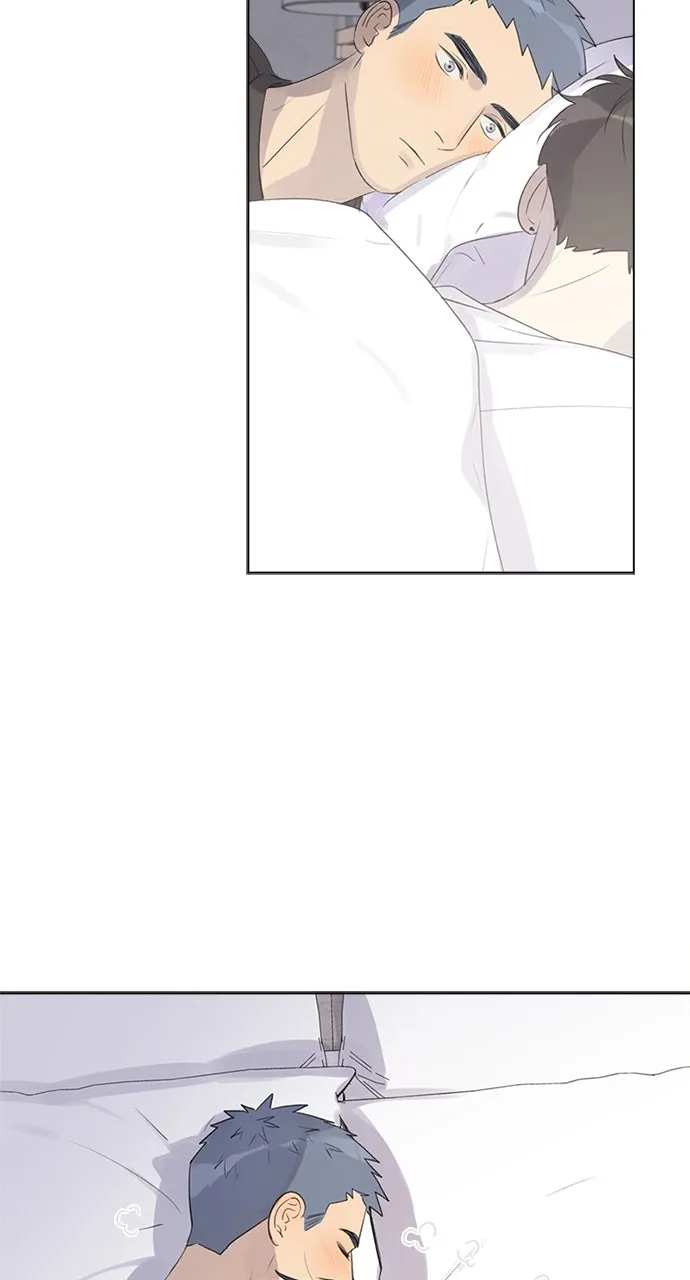 Here U Are Chapter 104 page 15 - 
