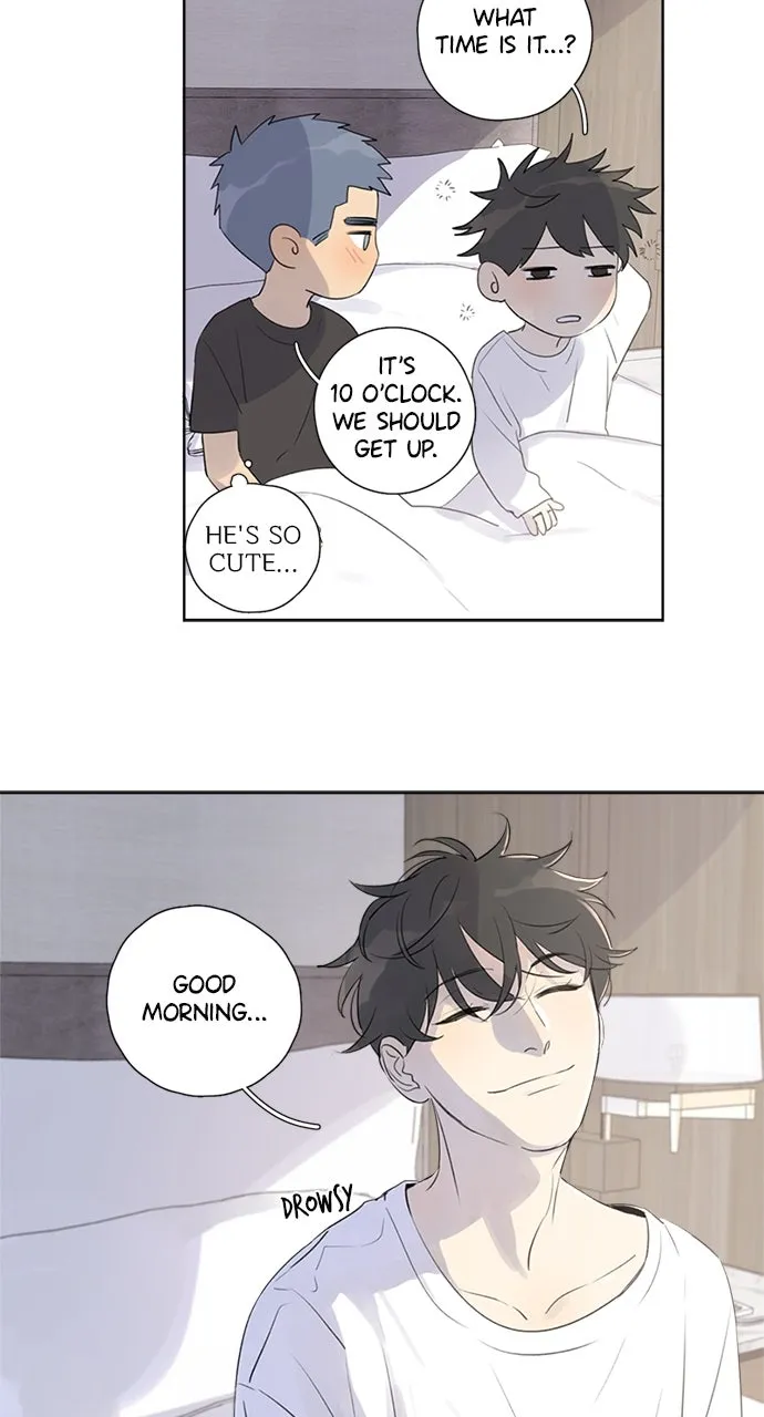 Here U Are Chapter 104 page 17 - 