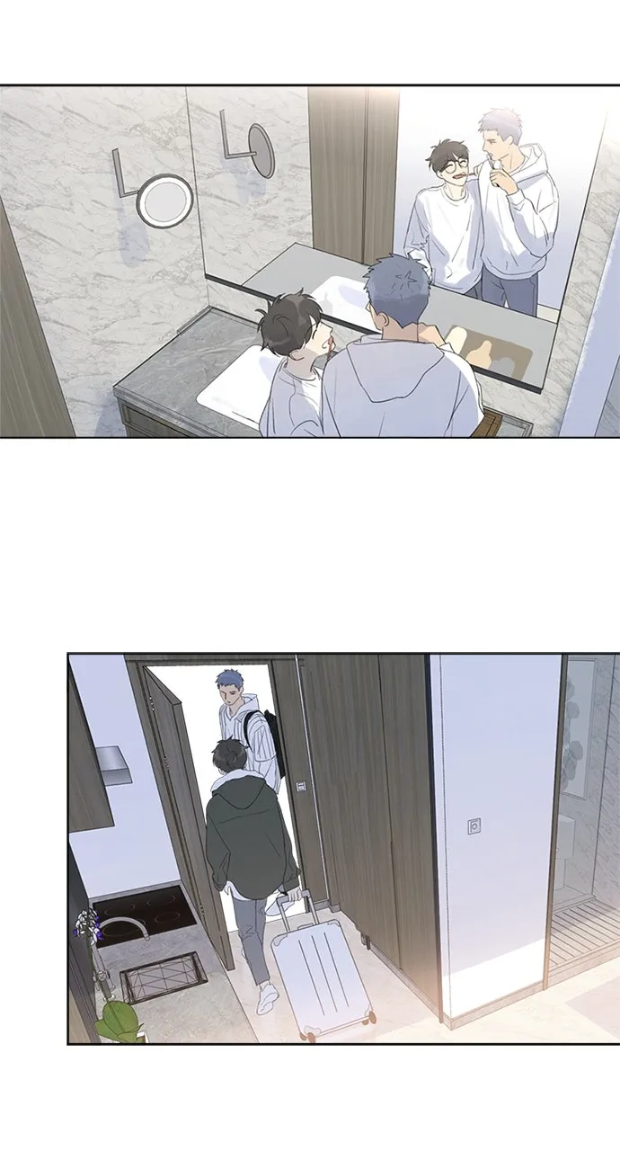 Here U Are Chapter 104 page 19 - 