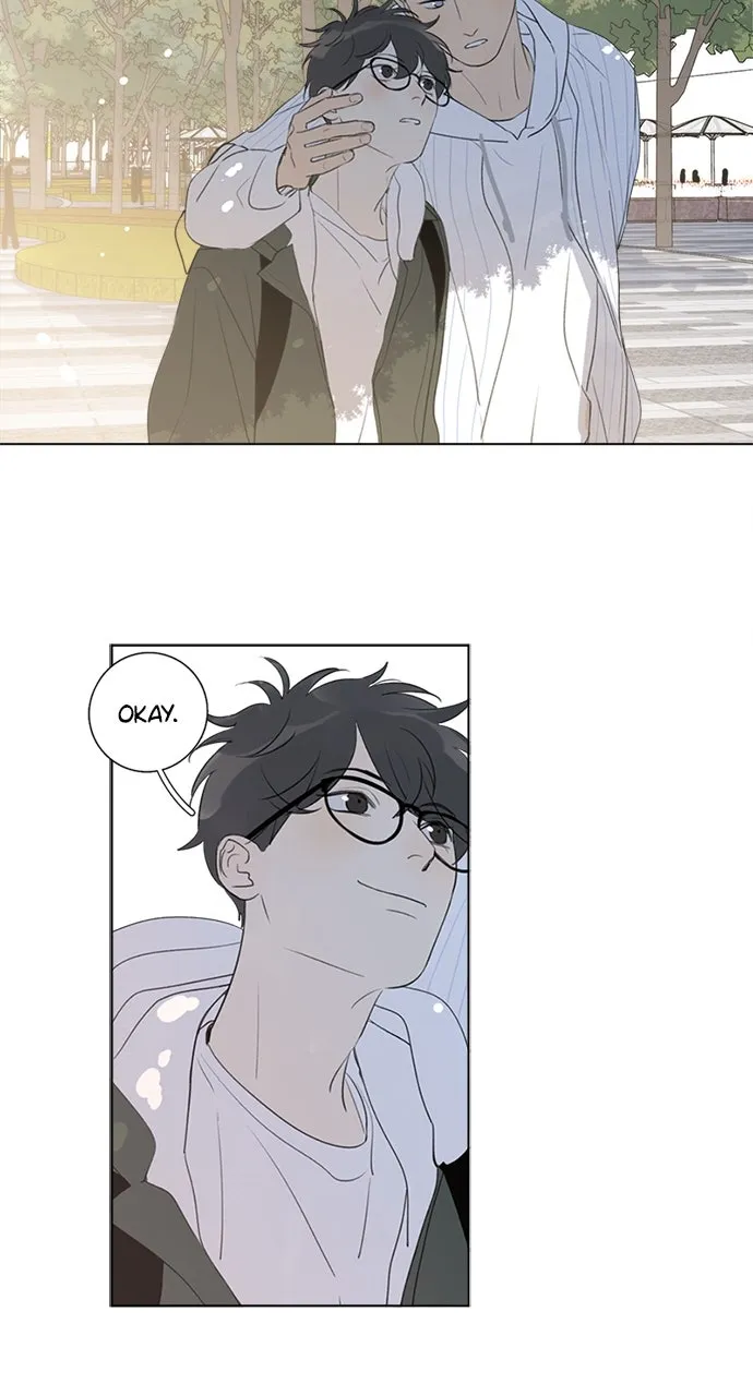 Here U Are Chapter 104 page 23 - 