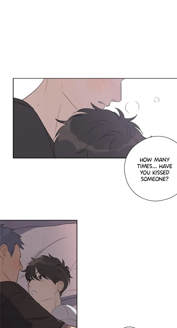 Here U Are Chapter 104 page 5 - 