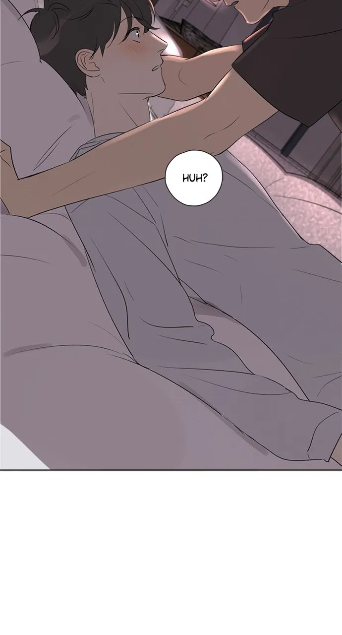 Here U Are Chapter 104 page 7 - 