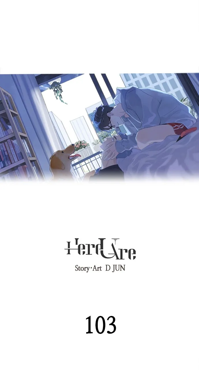 Here U Are Chapter 105 page 1 - 