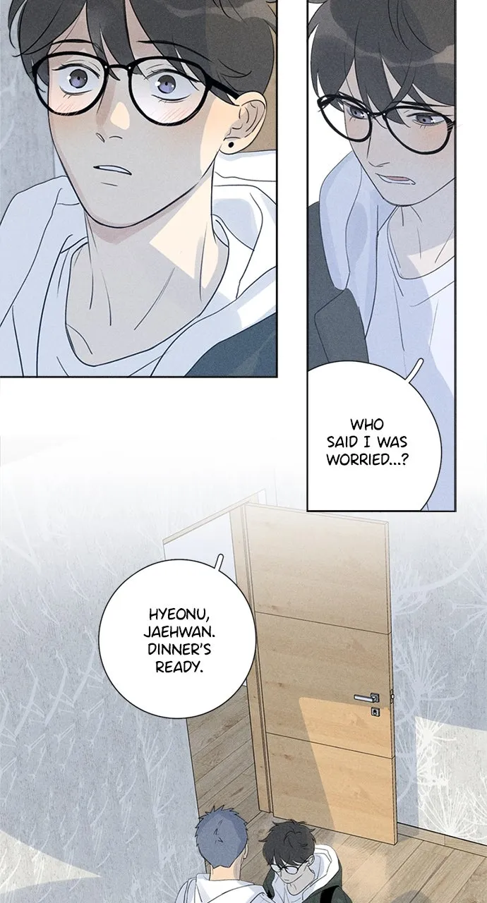 Here U Are Chapter 105 page 16 - 