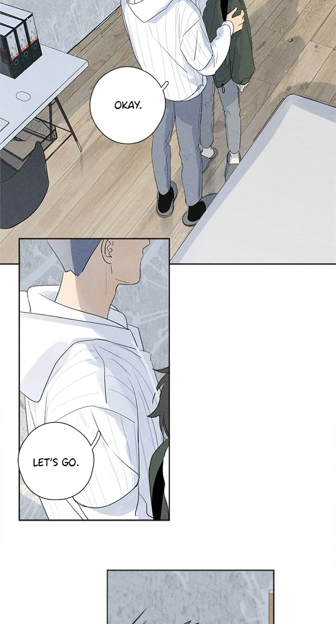 Here U Are Chapter 105 page 17 - 