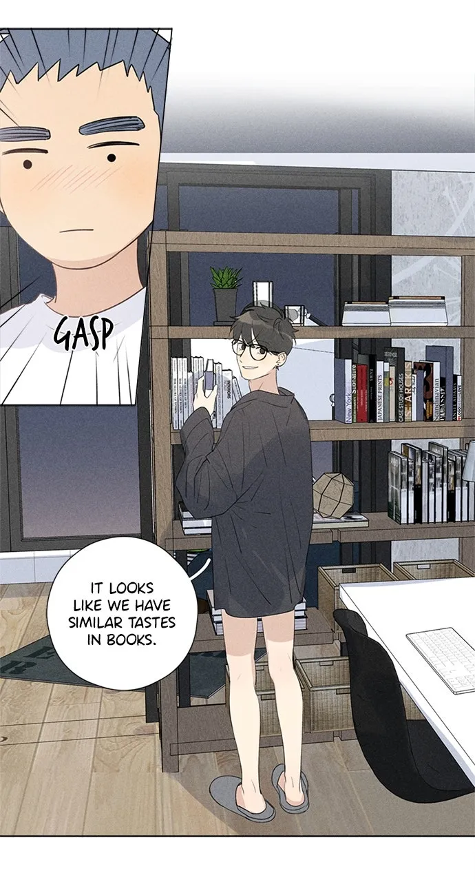 Here U Are Chapter 105 page 32 - 