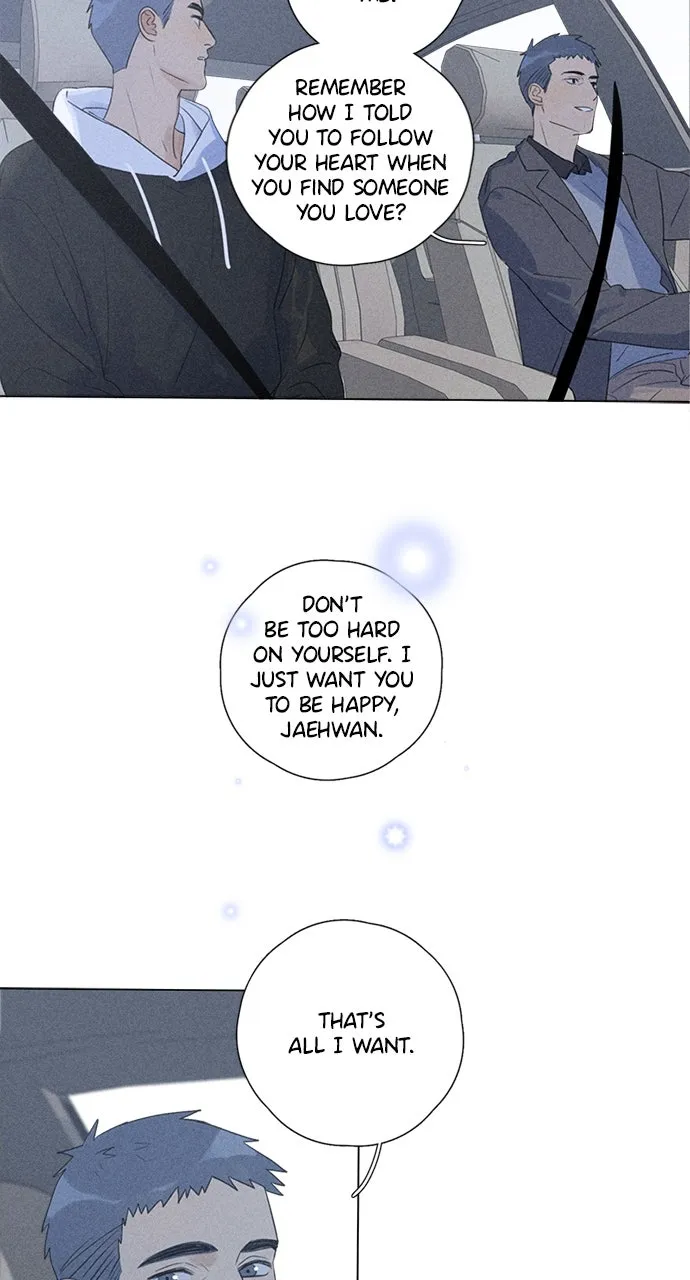 Here U Are Chapter 105 page 9 - 