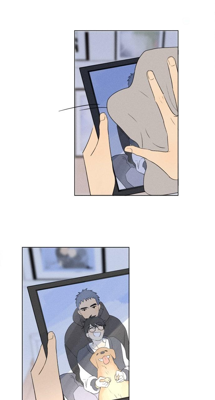 Here U Are Chapter 106.1 page 12 - 