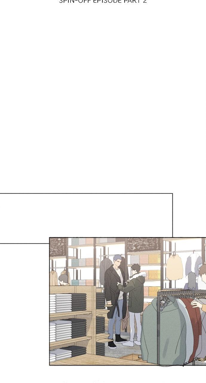 Here U Are Chapter 106.2 page 2 - 