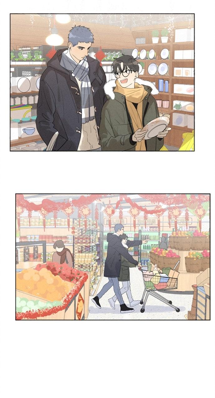 Here U Are Chapter 106.2 page 3 - 