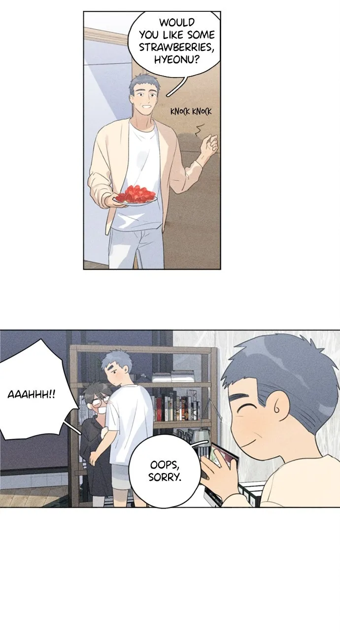 Here U Are Chapter 106 page 7 - 