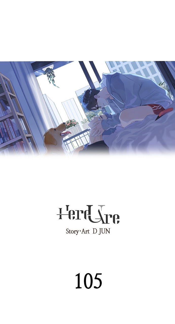 Here U Are Episode 105 page 1 - 