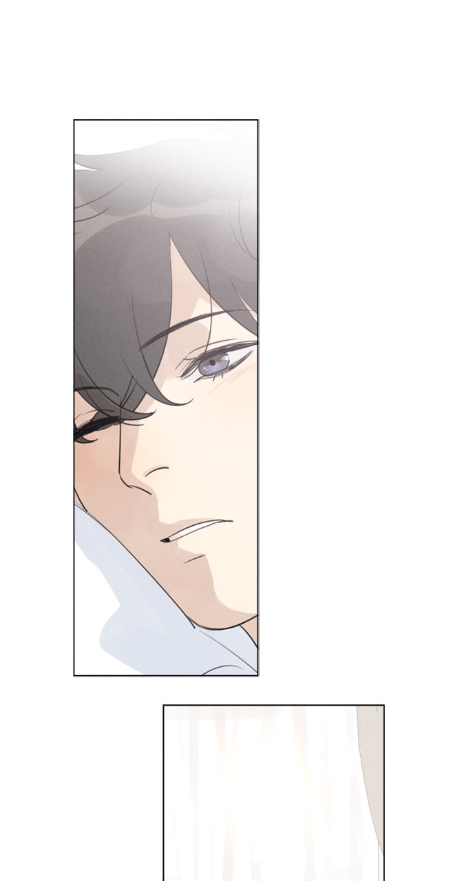 Here U Are Episode 105 page 2 - 