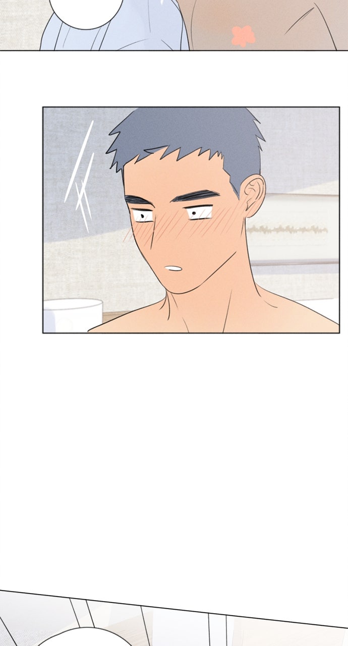Here U Are Episode 105 page 13 - 
