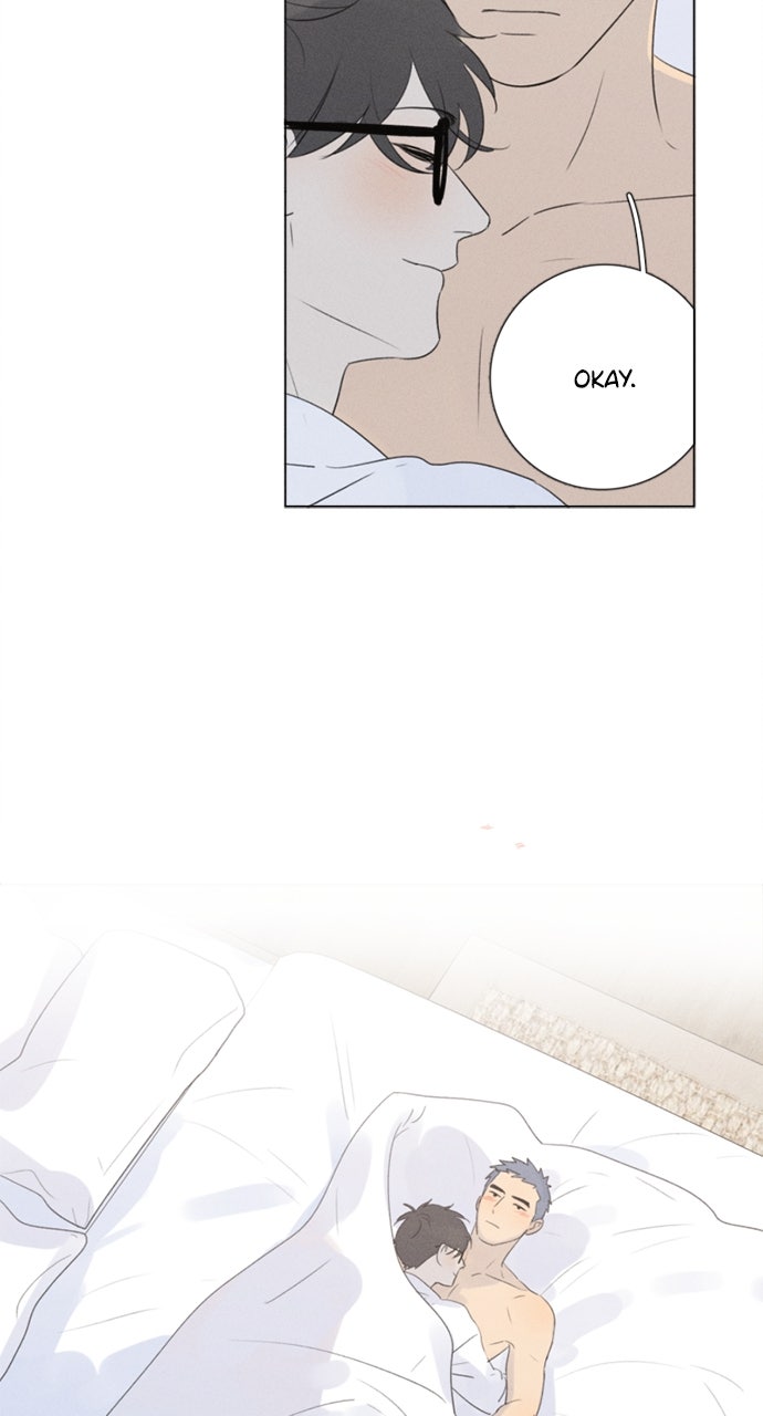 Here U Are Episode 105 page 16 - 