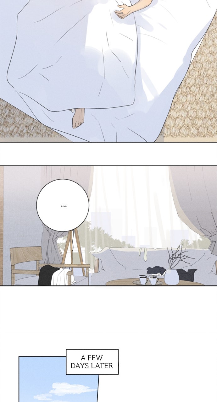 Here U Are Episode 105 page 17 - 