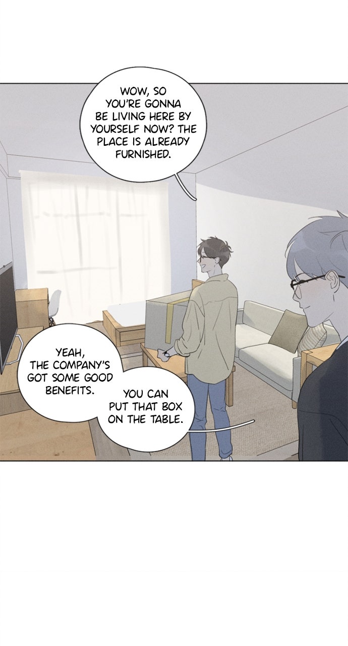 Here U Are Episode 105 page 20 - 