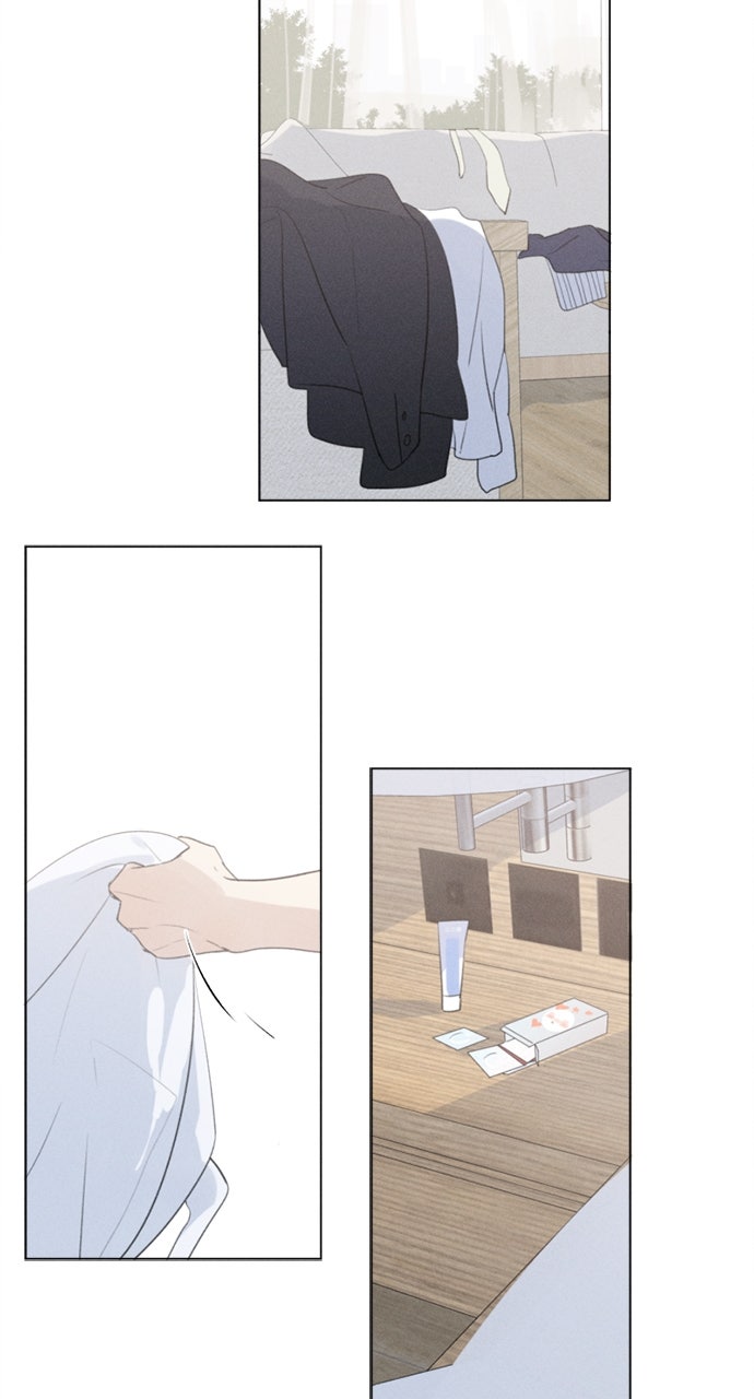 Here U Are Episode 105 page 3 - 