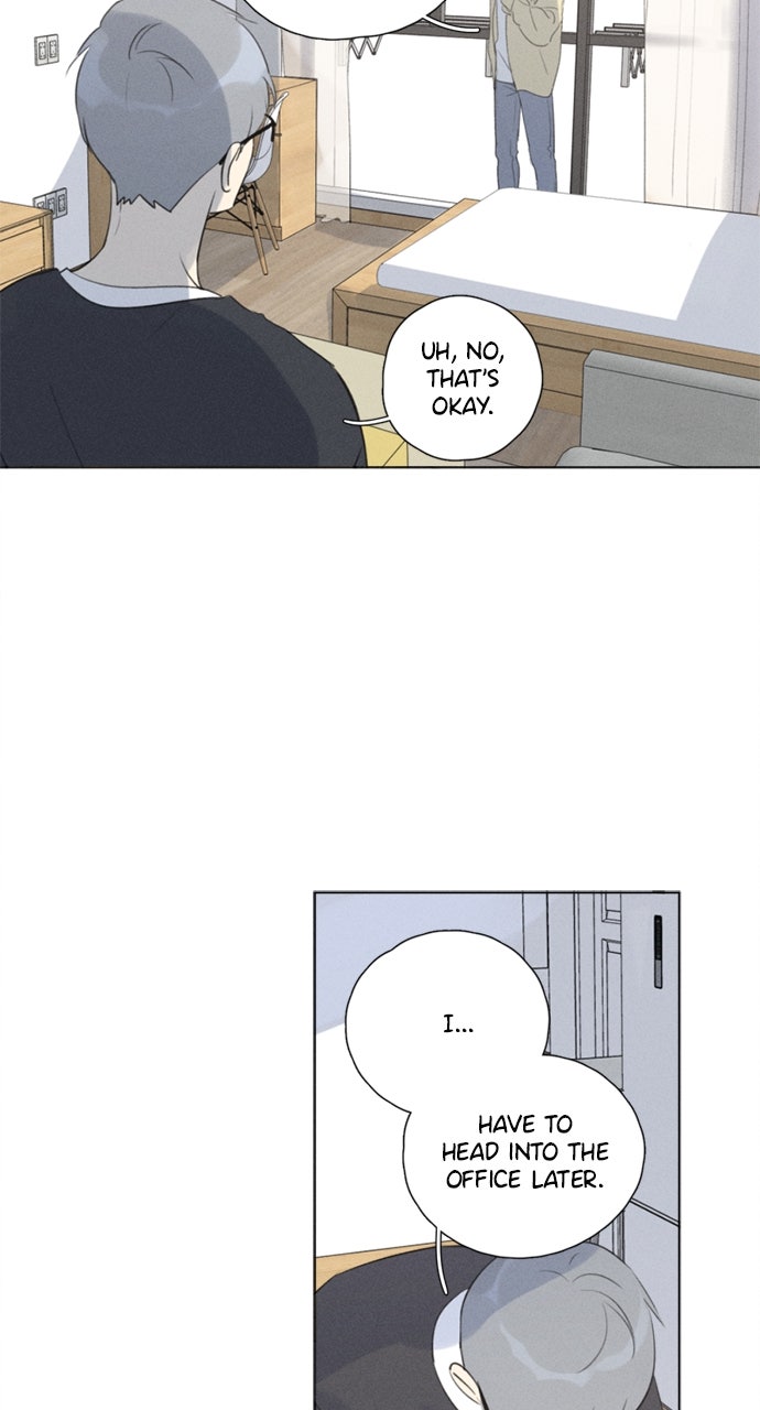 Here U Are Episode 105 page 22 - 