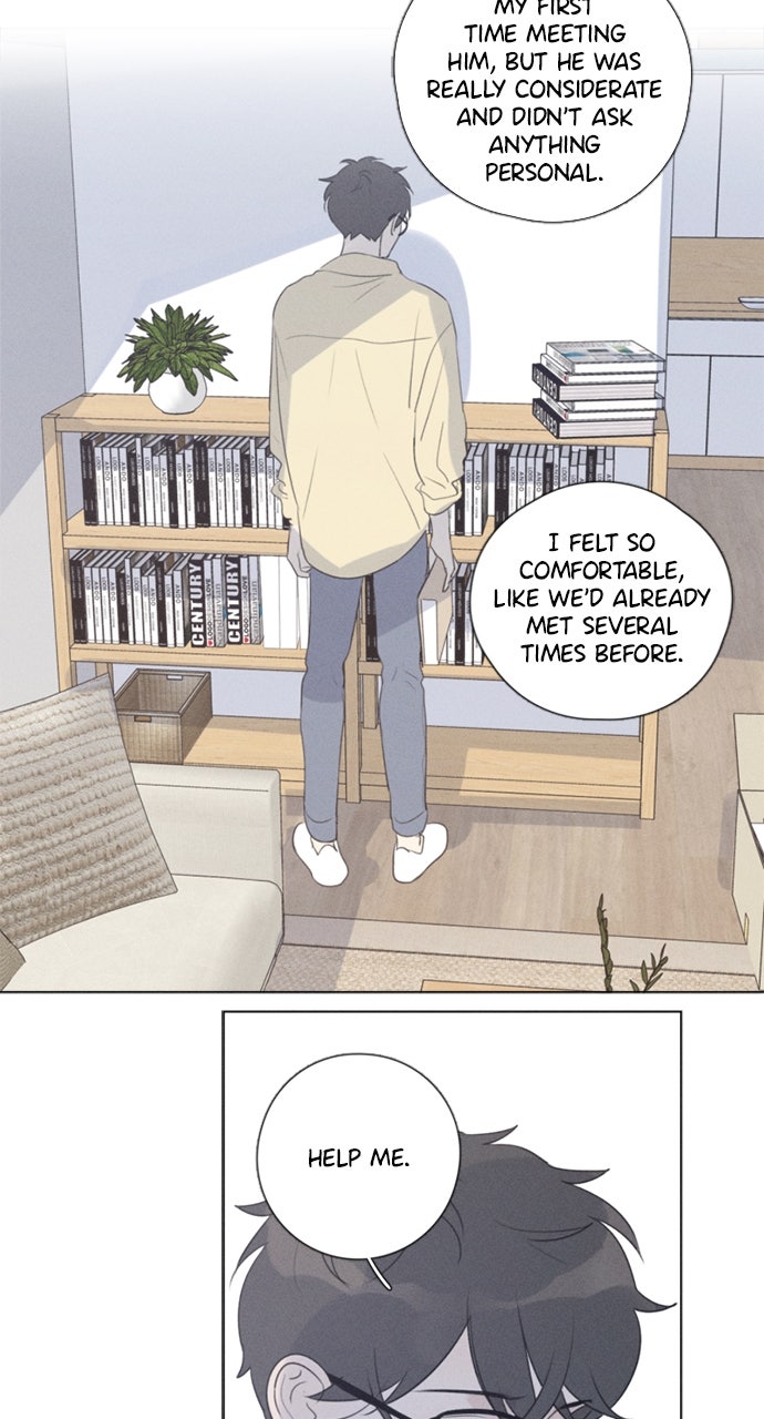 Here U Are Episode 105 page 27 - 