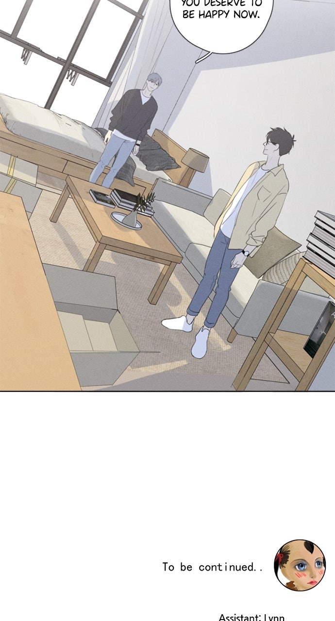 Here U Are Episode 105 page 30 - 