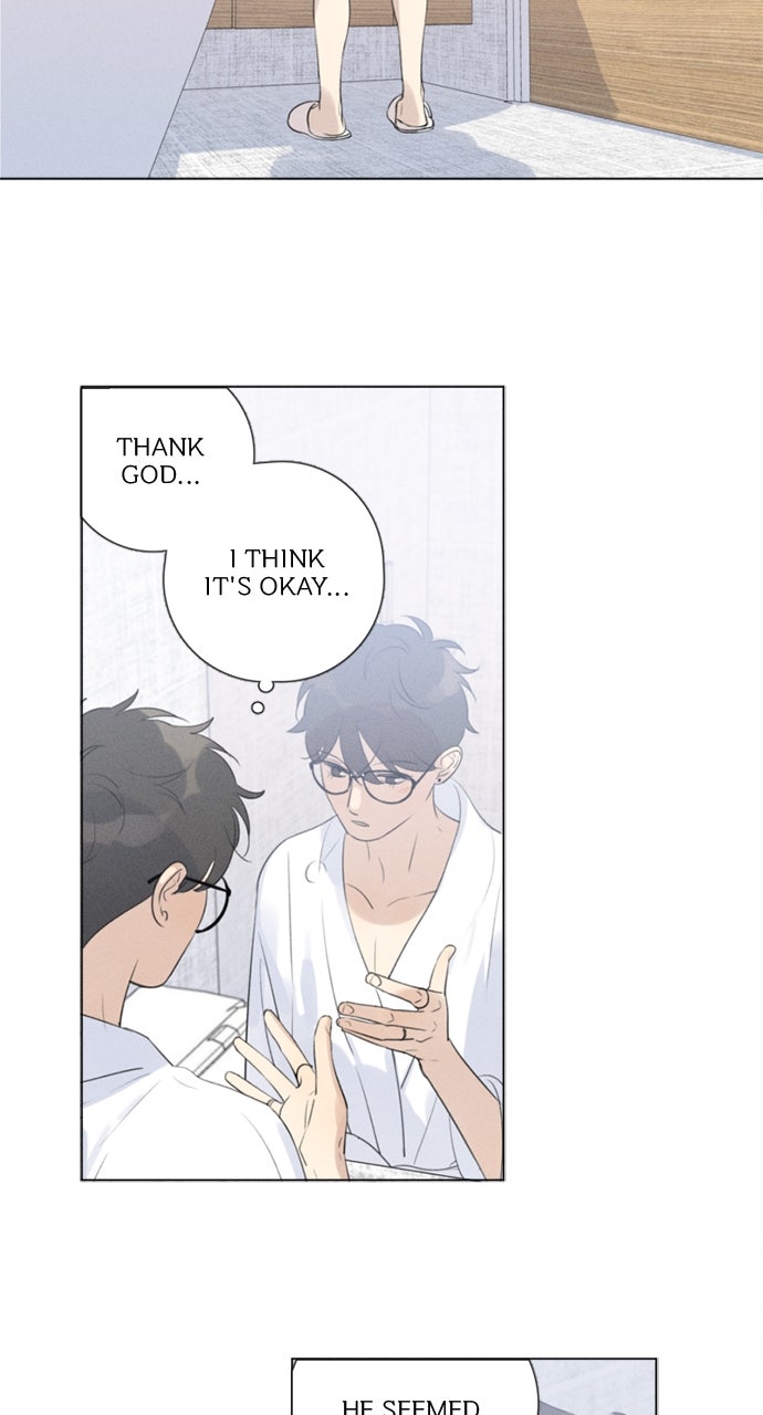 Here U Are Episode 105 page 6 - 