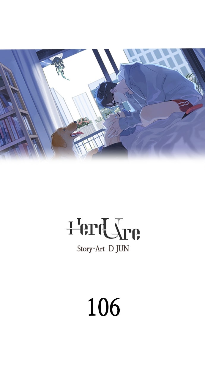 Here U Are Episode 106 page 1 - 