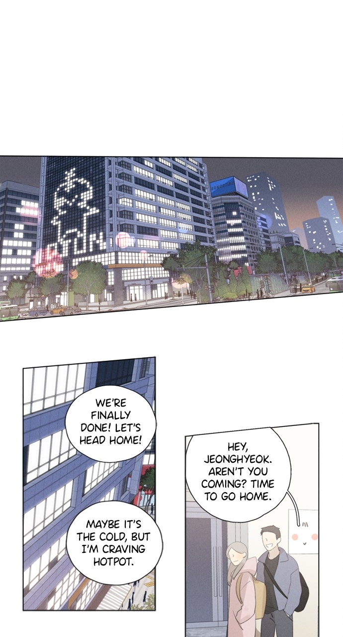 Here U Are Episode 106 page 2 - 