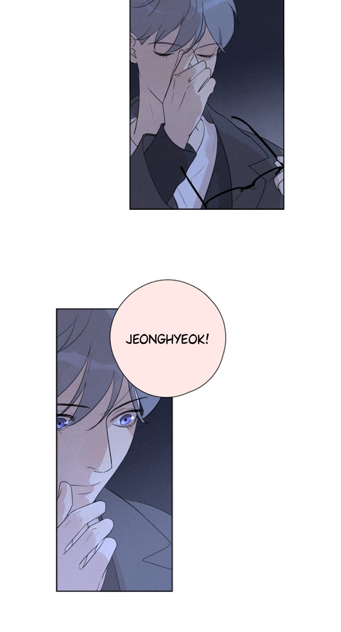 Here U Are Episode 106 page 12 - 