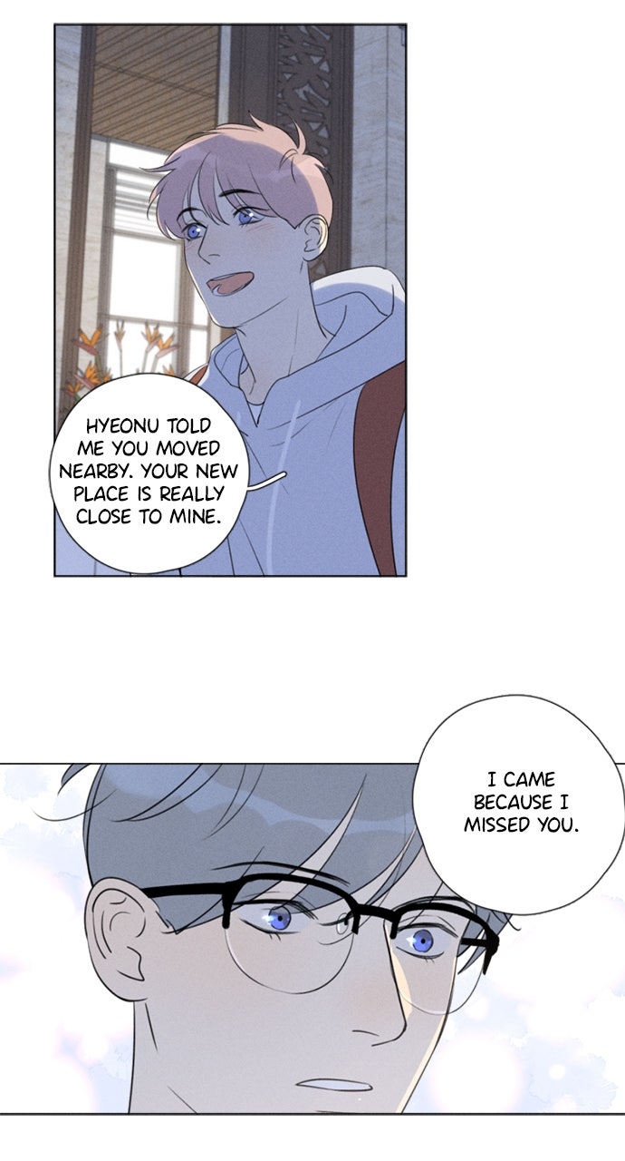Here U Are Episode 106 page 16 - 