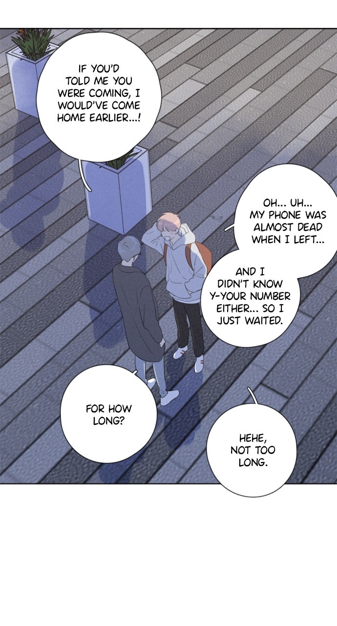 Here U Are Episode 106 page 17 - 