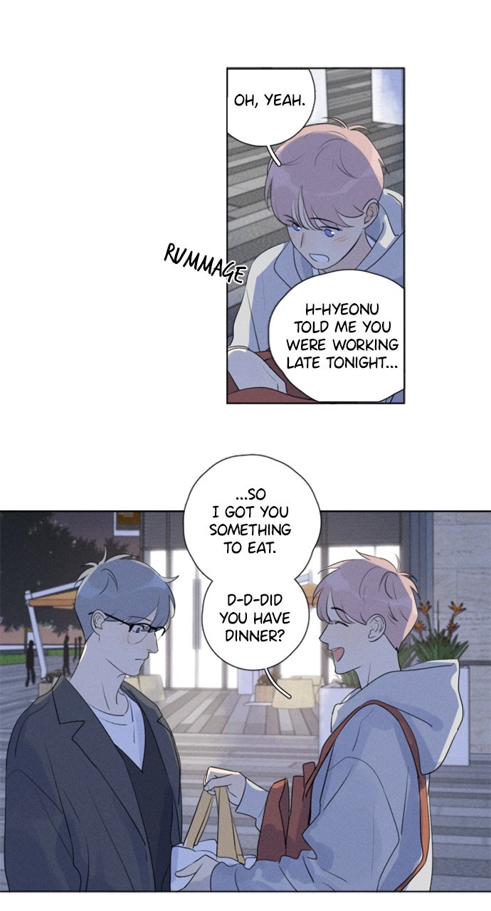 Here U Are Episode 106 page 18 - 