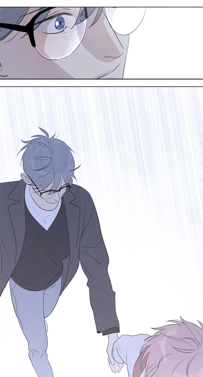 Here U Are Episode 106 page 23 - 